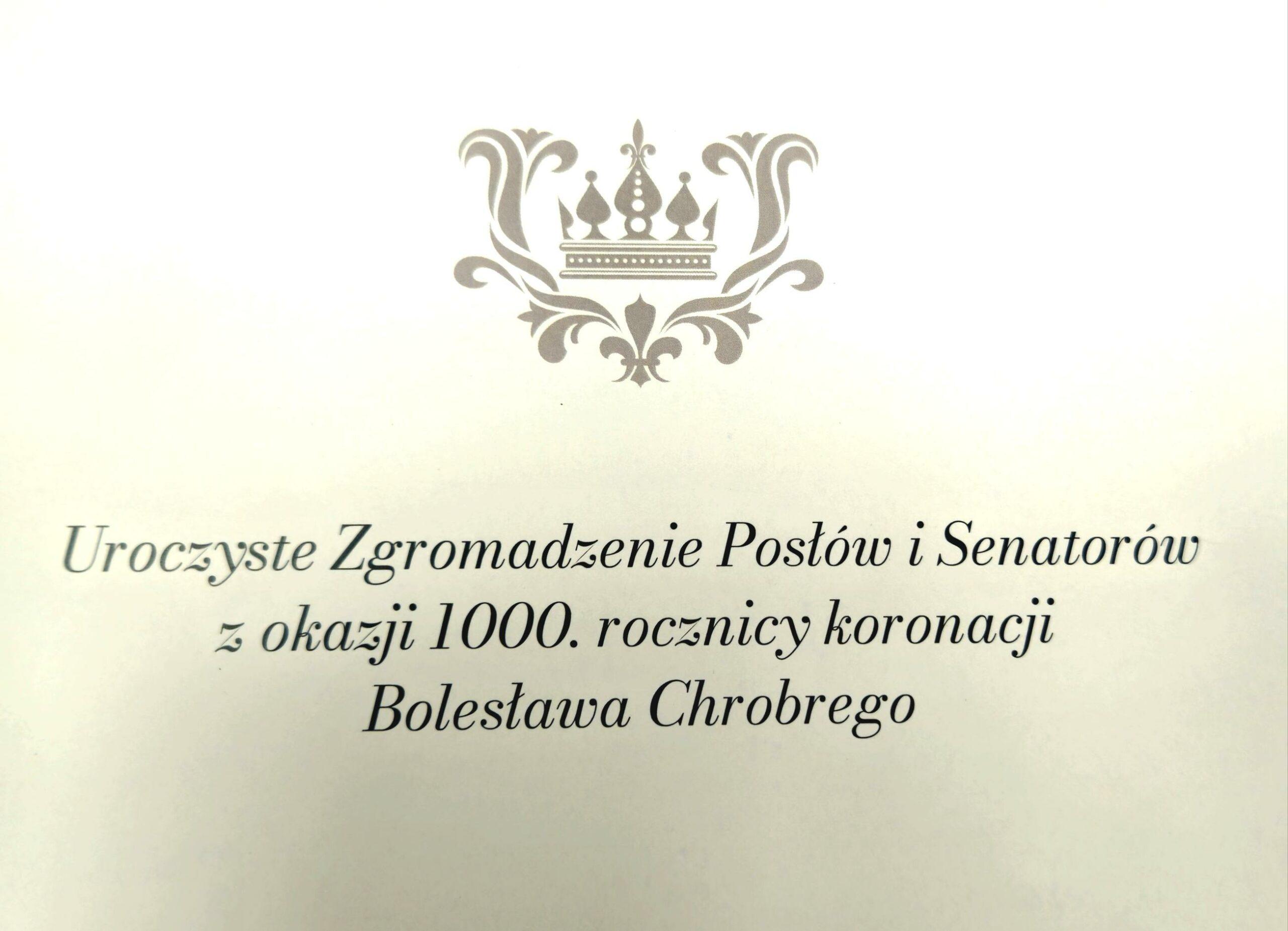 Uroczyste Zgromadzenie Posłów i Senatorów z okazji 1000. rocznicy koronacji Bolesława Chrobrego, 25.04.2025 Gniezno